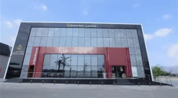 خدمات بنك مصر المجانية للعملاء طوال 15 يومًا دعماً للشمول المالي وذوي الهمم 1